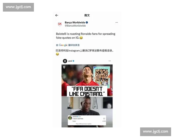 孙杨解说争议：C 罗若在迈阿密必进此球？专业视角引发足坛热议